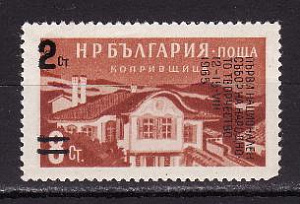 Болгария _, 1965, Фестиваль искусств, Надпечатка, 1 марка